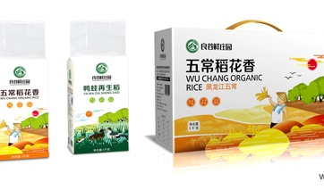 通過(guò)品牌、文化、創(chuàng)意的包裝設(shè)計(jì)讓農(nóng)產(chǎn)品增值