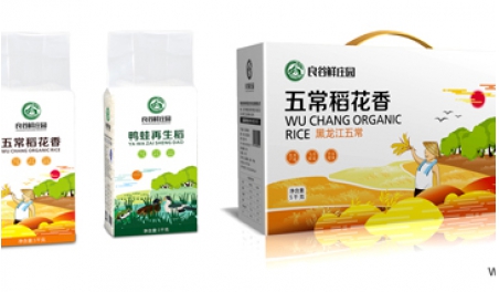 如何做好快銷品包裝設(shè)計(jì)？