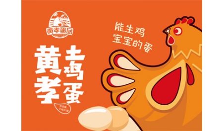 如何做好快消品包裝設(shè)計(jì)？