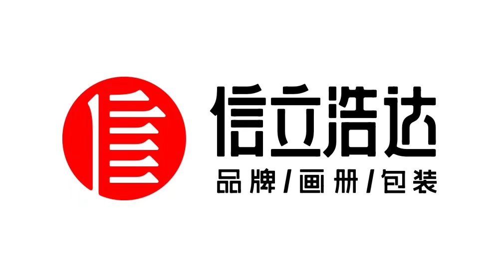 武漢品牌設(shè)計(jì)：品牌六大法則，掌握3種就能讓產(chǎn)品賣(mài)好價(jià)！
