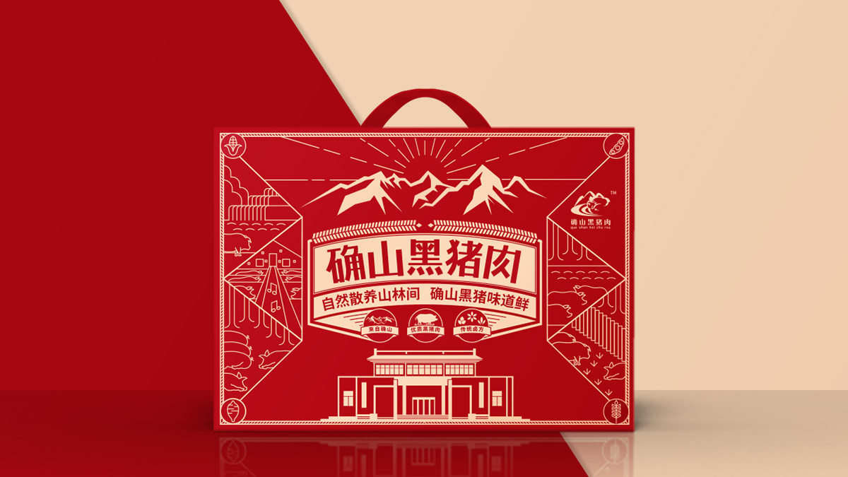 確山黑豬肉，比普通豬肉貴5倍，他是如何做到的？