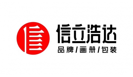 昭君橘醋酒，一品千年美——亞文化與土老憨橘醋酒的品牌營(yíng)銷(xiāo)思考